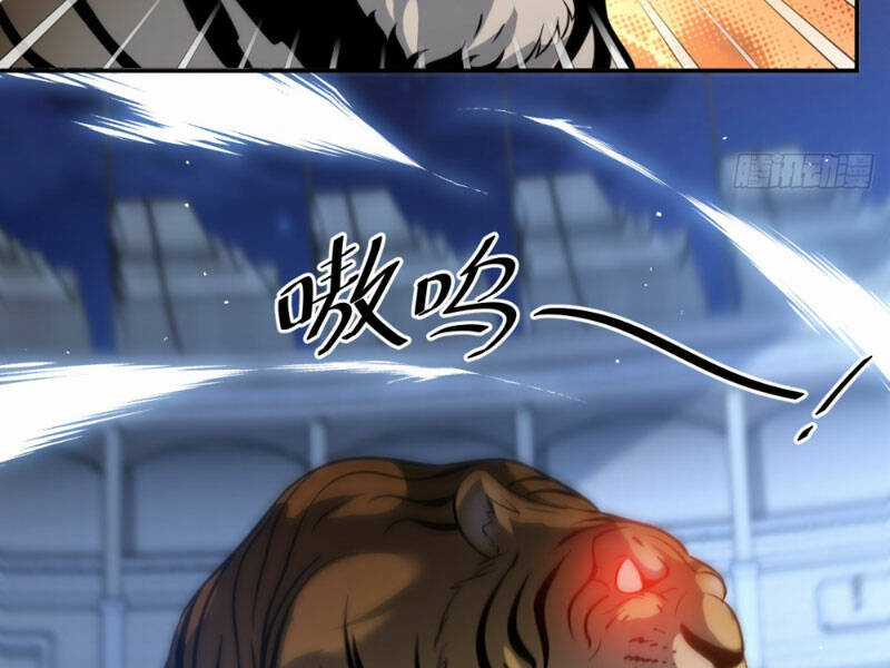 Cựu Nhật Ngự Long - Chapter 23 - Trang 109