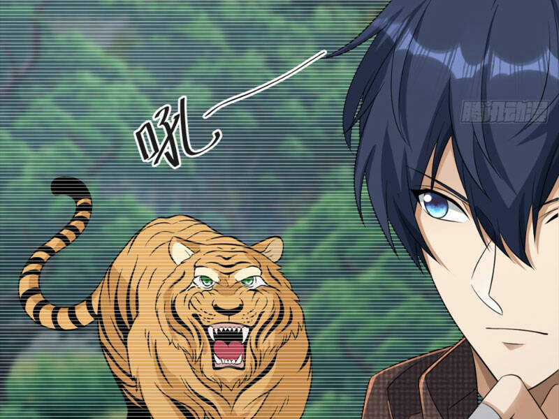 Cựu Nhật Ngự Long - Chapter 23 - Trang 28