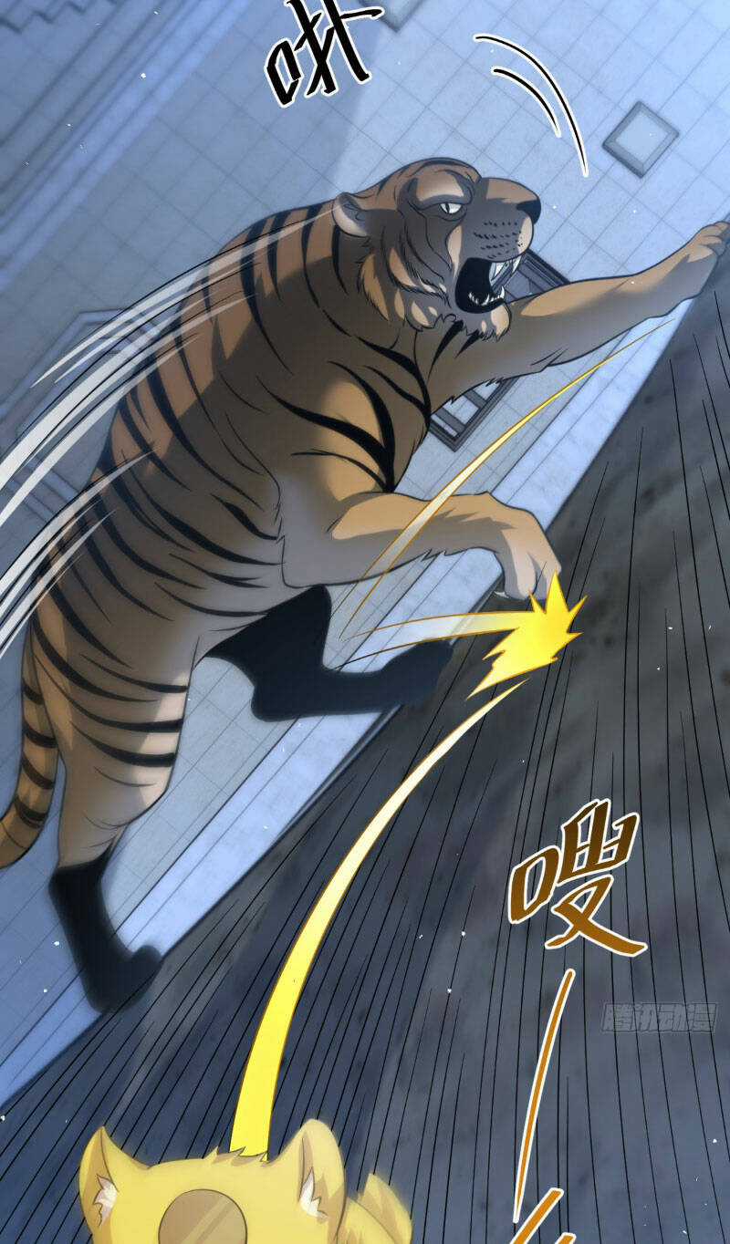 Cựu Nhật Ngự Long - Chapter 24 - Trang 2