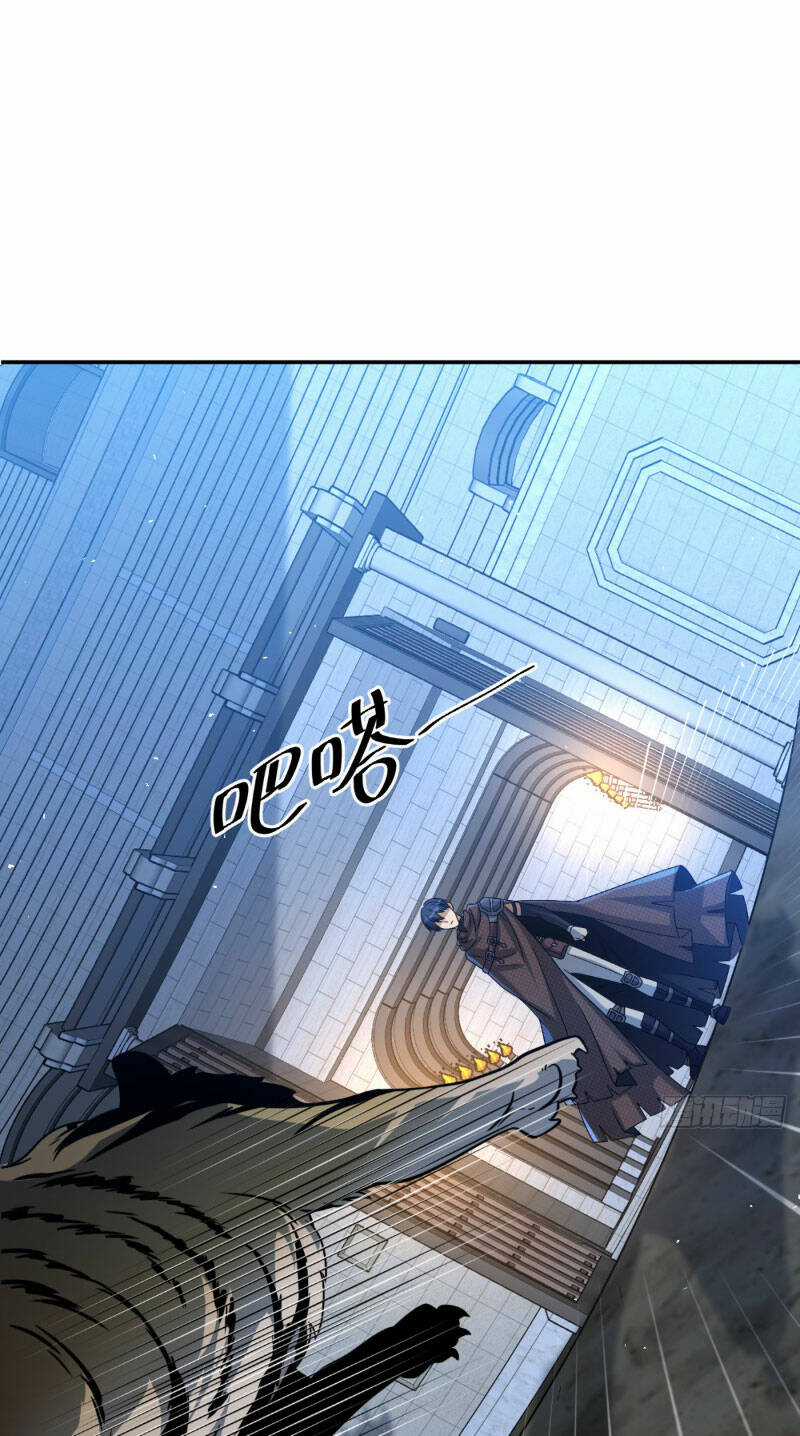 Cựu Nhật Ngự Long - Chapter 24 - Trang 36