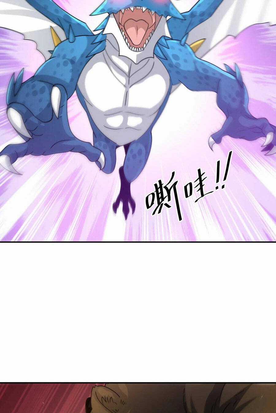 Cựu Nhật Ngự Long - Chapter 30 - Trang 18