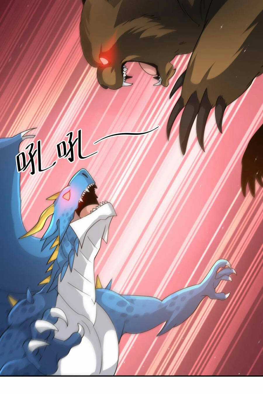 Cựu Nhật Ngự Long - Chapter 30 - Trang 19