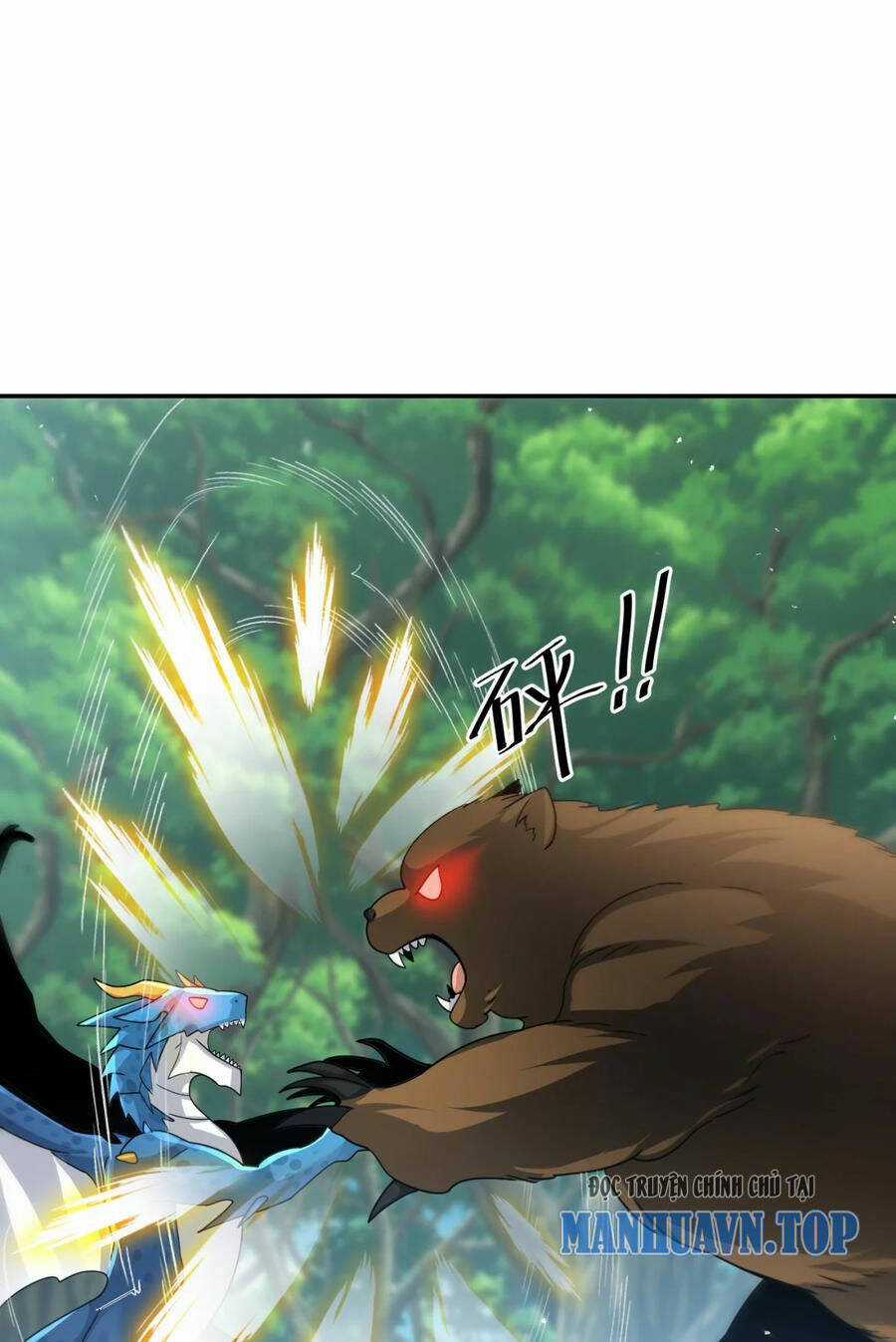 Cựu Nhật Ngự Long - Chapter 30 - Trang 20