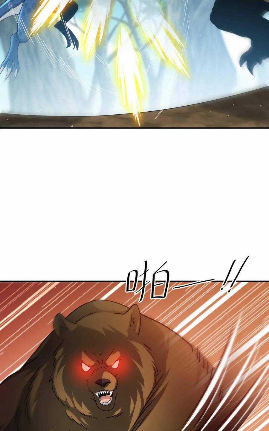 Cựu Nhật Ngự Long - Chapter 30 - Trang 21