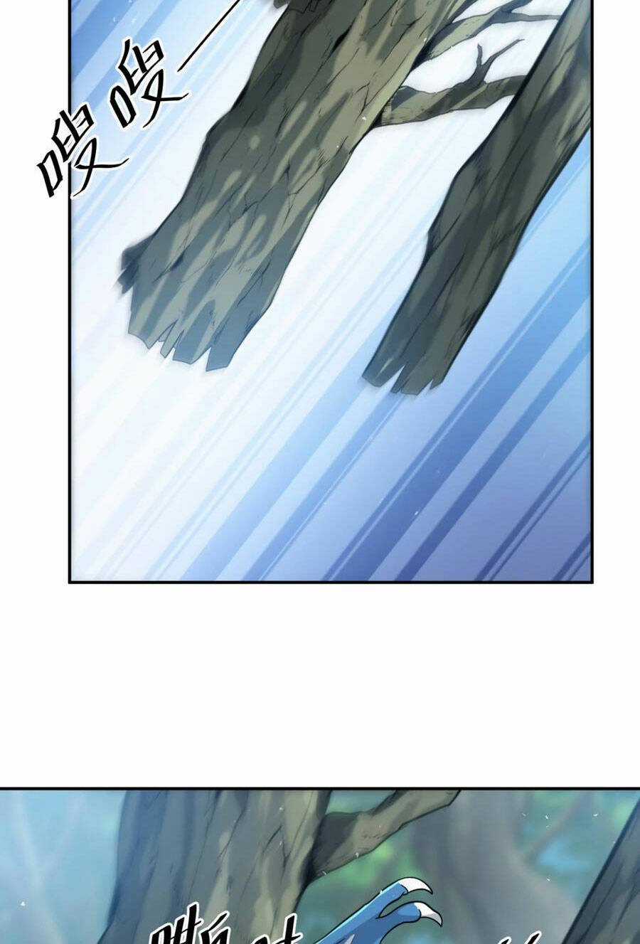 Cựu Nhật Ngự Long - Chapter 30 - Trang 53