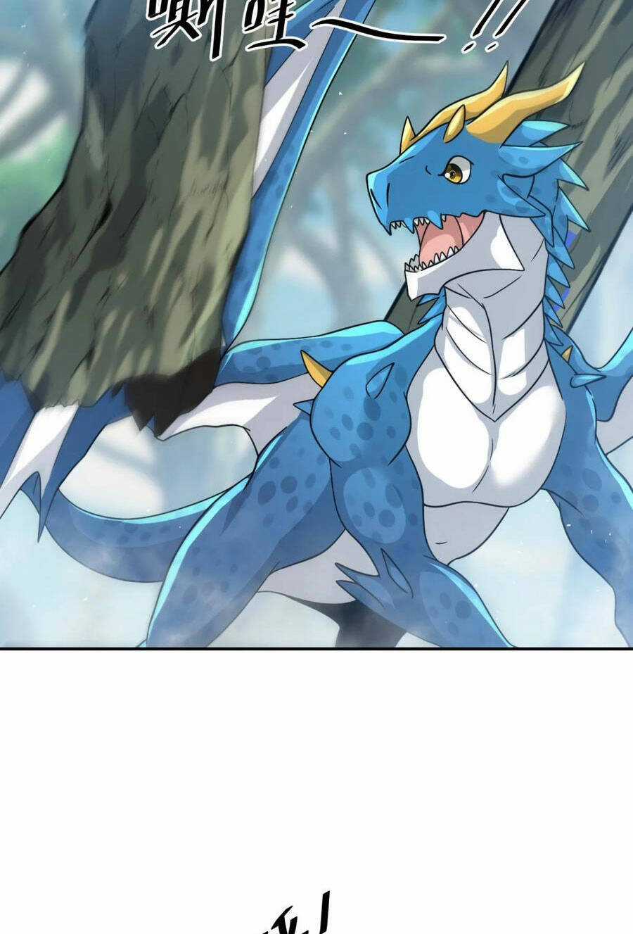 Cựu Nhật Ngự Long - Chapter 30 - Trang 54