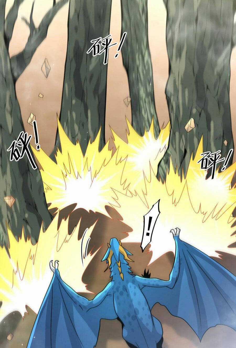 Cựu Nhật Ngự Long - Chapter 30 - Trang 56