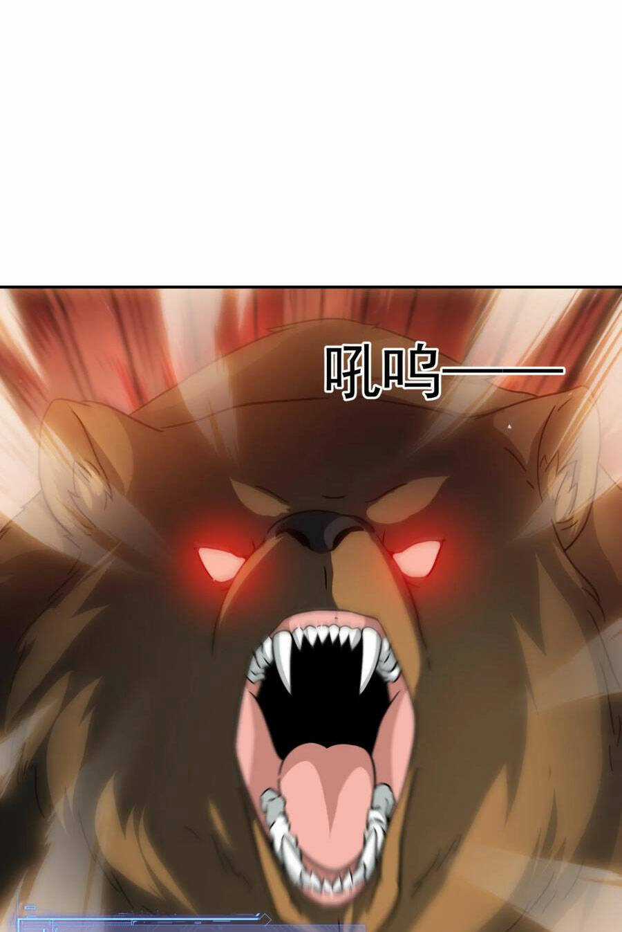 Cựu Nhật Ngự Long - Chapter 30 - Trang 8