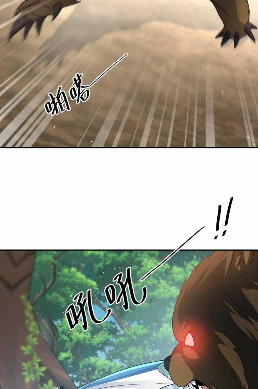 Cựu Nhật Ngự Long - Chapter 31 - Trang 12