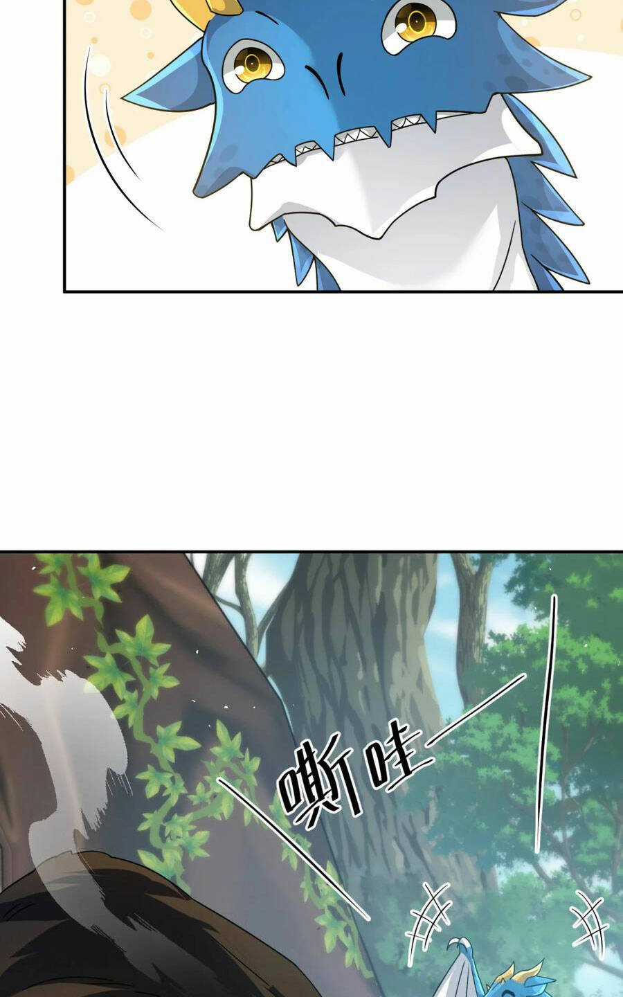 Cựu Nhật Ngự Long - Chapter 31 - Trang 22