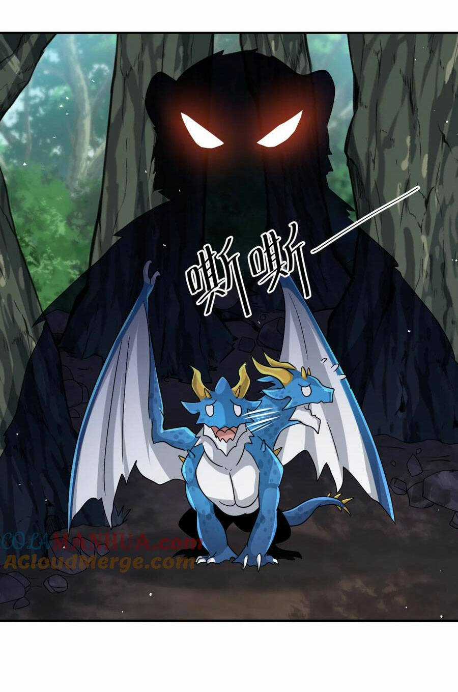 Cựu Nhật Ngự Long - Chapter 31 - Trang 4