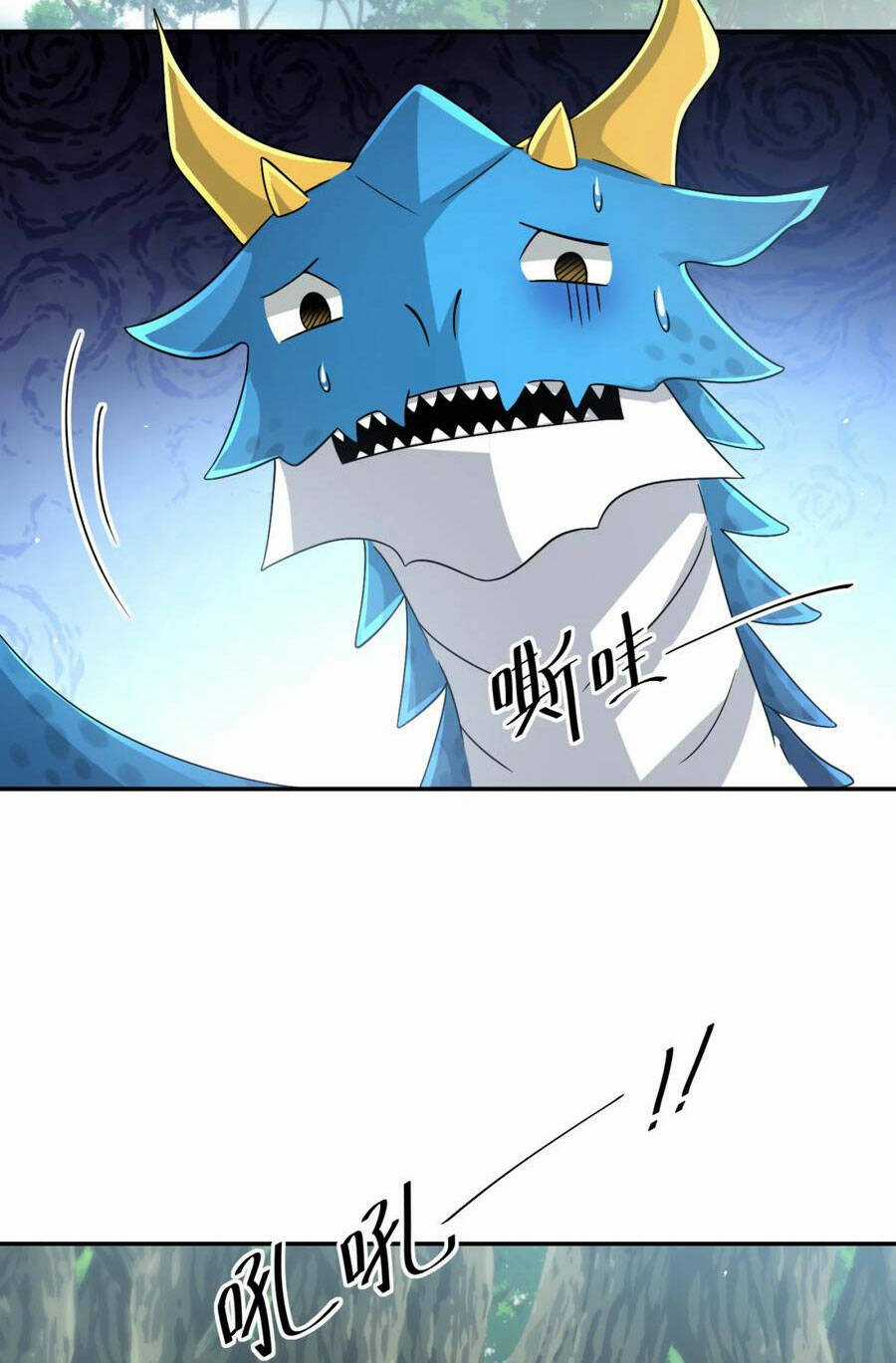 Cựu Nhật Ngự Long - Chapter 31 - Trang 50