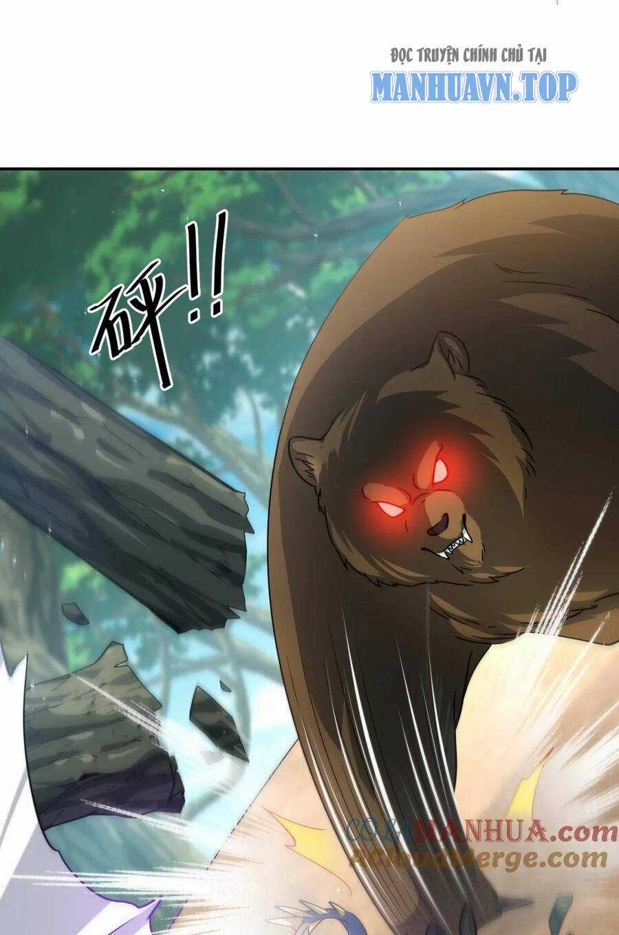 Cựu Nhật Ngự Long - Chapter 31 - Trang 7