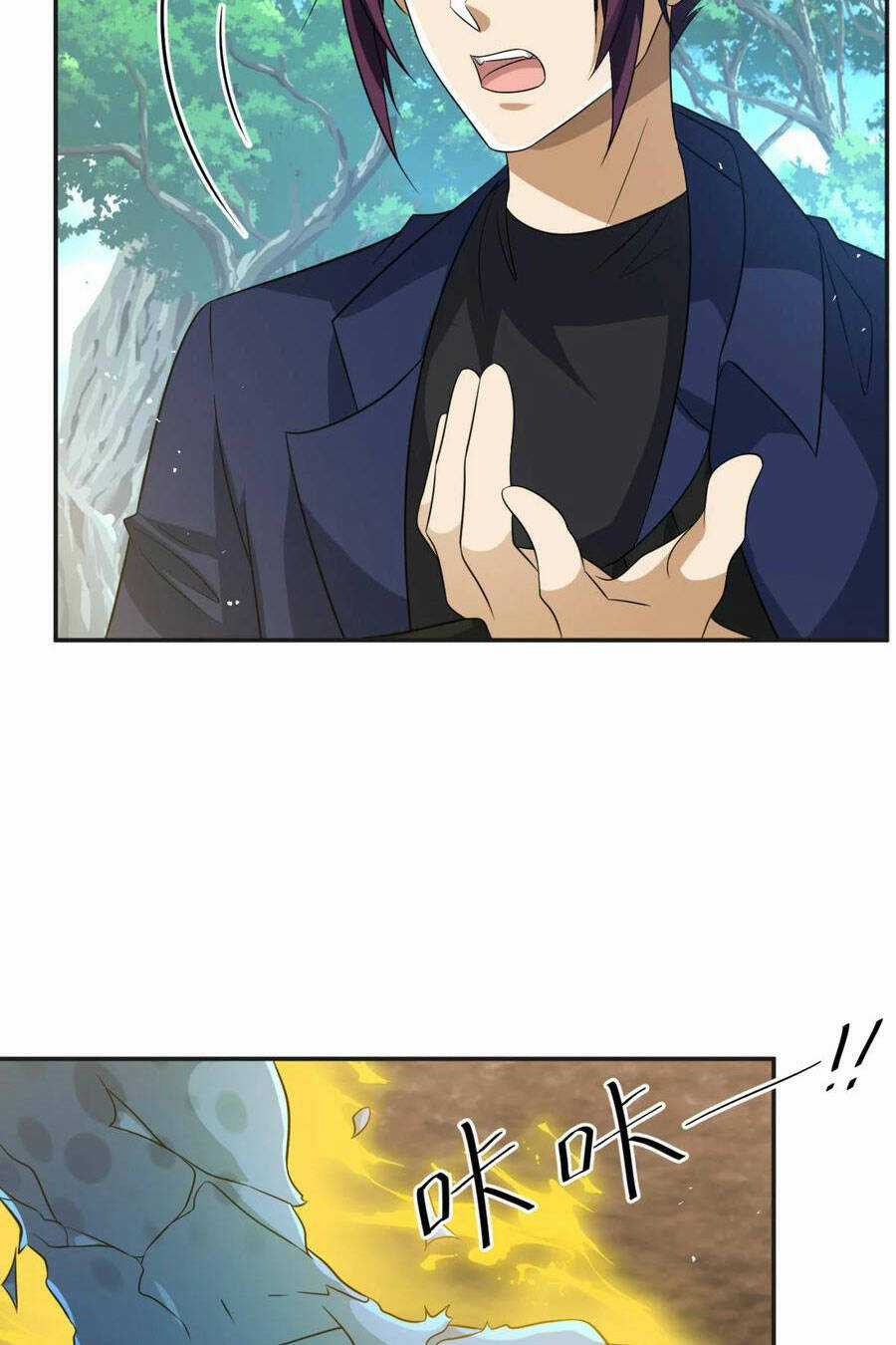 Cựu Nhật Ngự Long - Chapter 32 - Trang 17