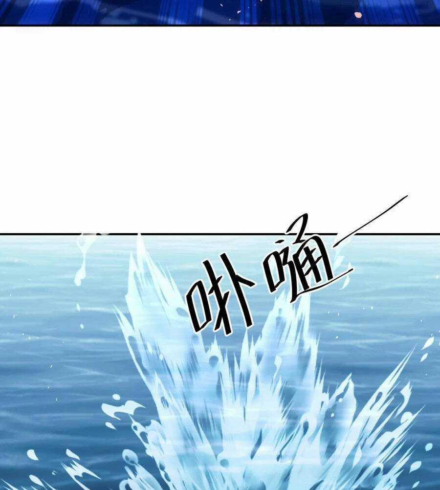 Cựu Nhật Ngự Long - Chapter 32 - Trang 45