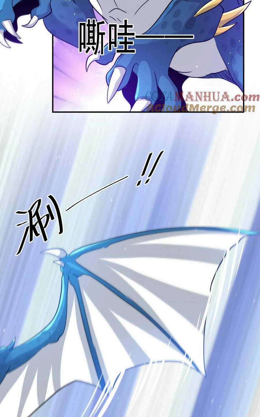 Cựu Nhật Ngự Long - Chapter 33 - Trang 39