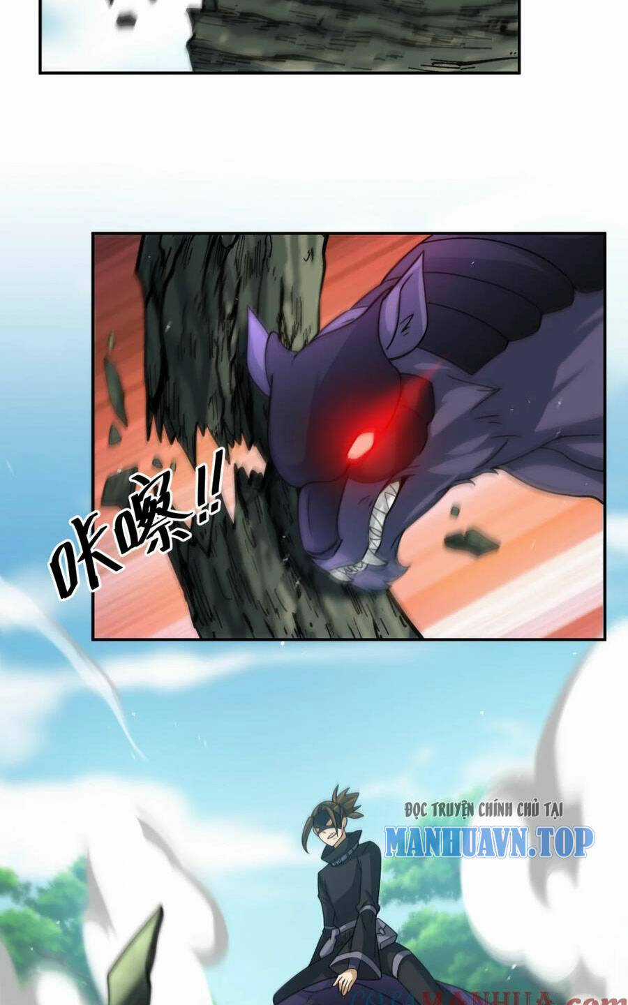 Cựu Nhật Ngự Long - Chapter 33 - Trang 45