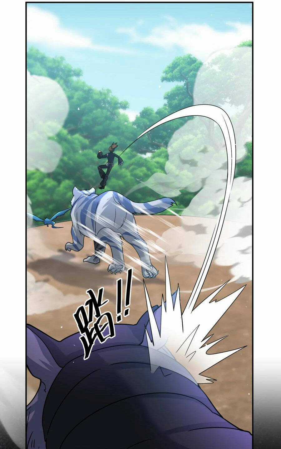 Cựu Nhật Ngự Long - Chapter 33 - Trang 51