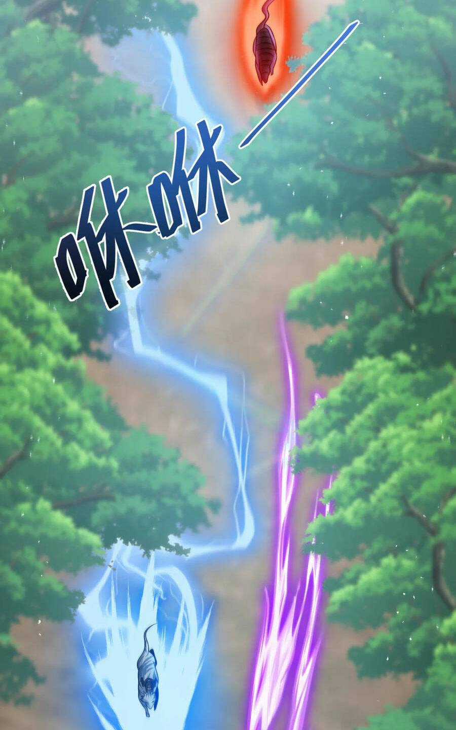 Cựu Nhật Ngự Long - Chapter 33 - Trang 54