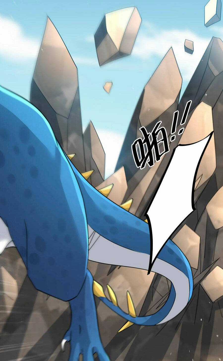 Cựu Nhật Ngự Long - Chapter 33 - Trang 69