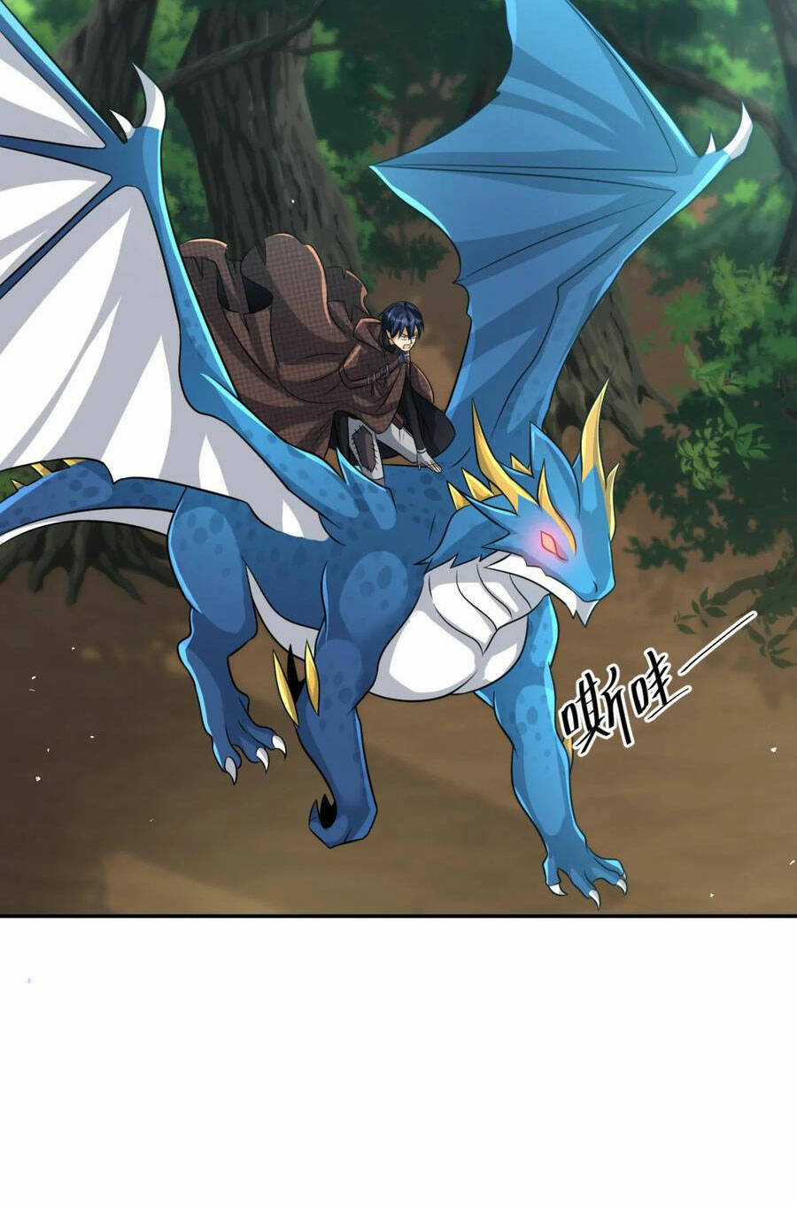 Cựu Nhật Ngự Long - Chapter 34 - Trang 17