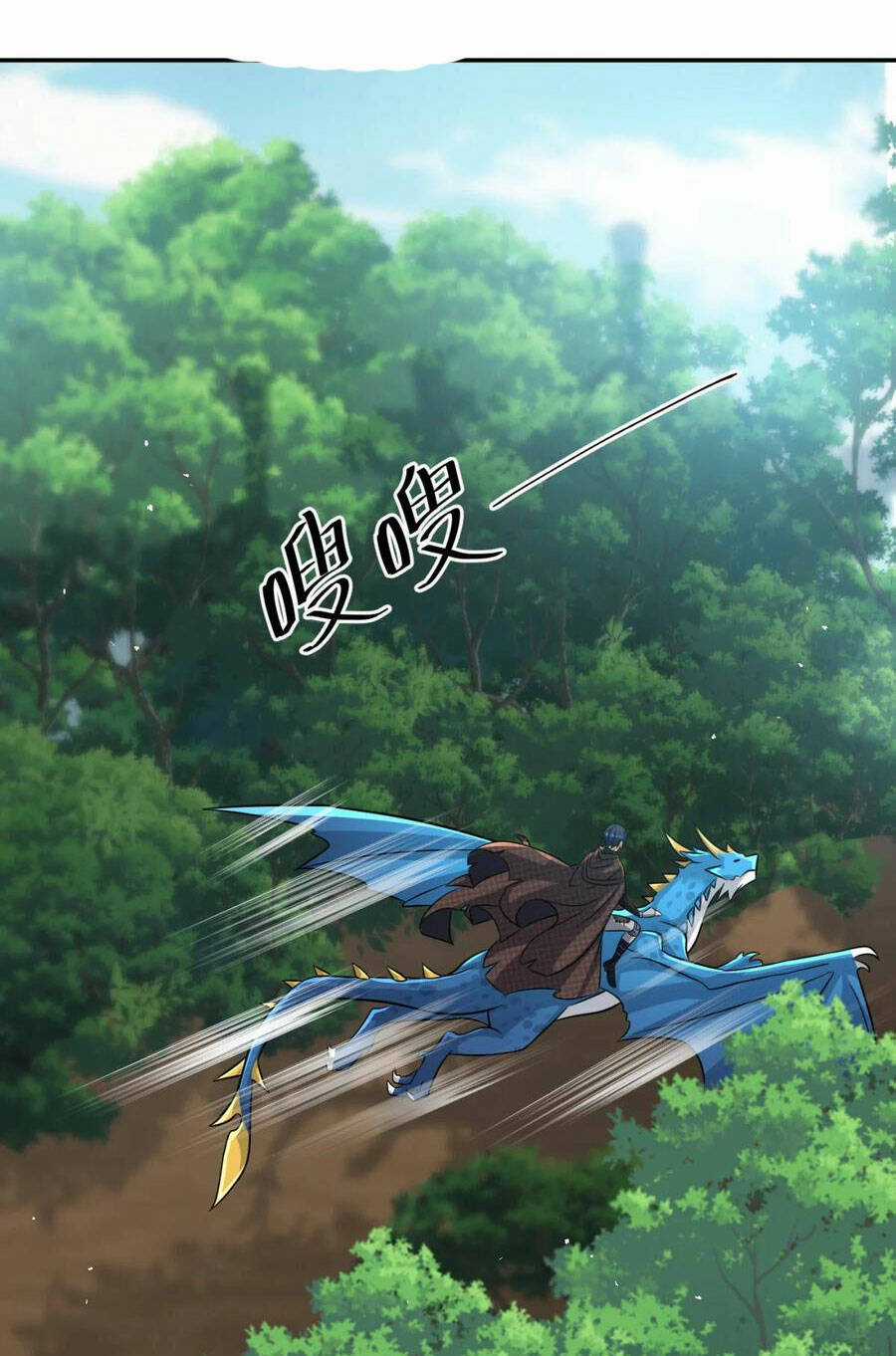 Cựu Nhật Ngự Long - Chapter 34 - Trang 18