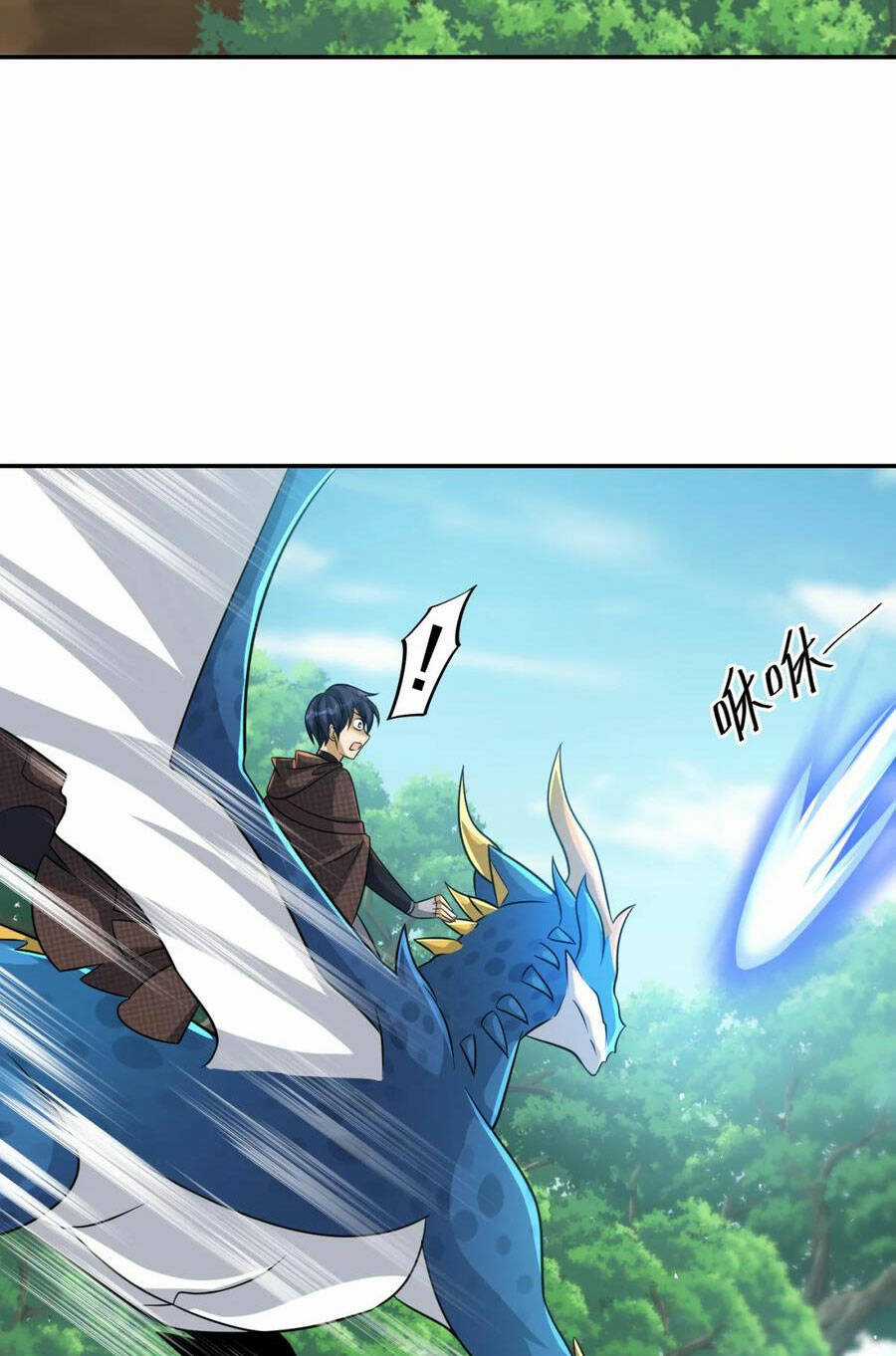 Cựu Nhật Ngự Long - Chapter 34 - Trang 19