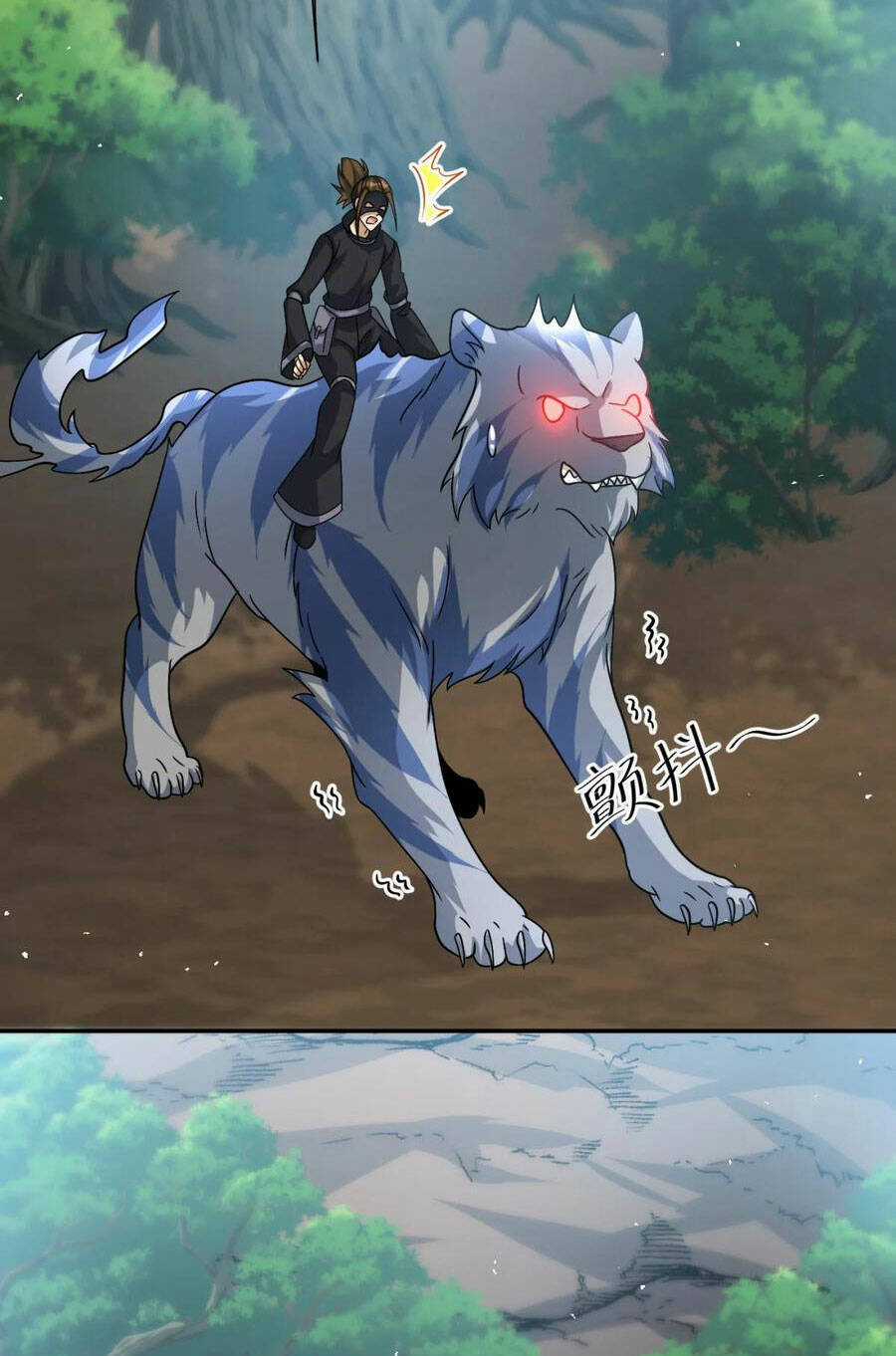 Cựu Nhật Ngự Long - Chapter 34 - Trang 5