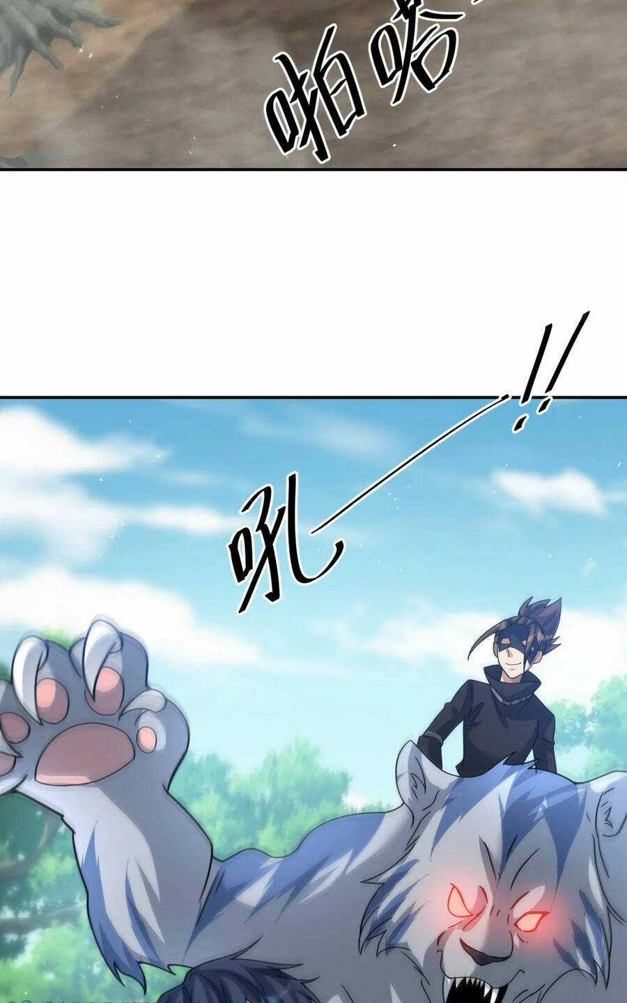 Cựu Nhật Ngự Long - Chapter 34 - Trang 46