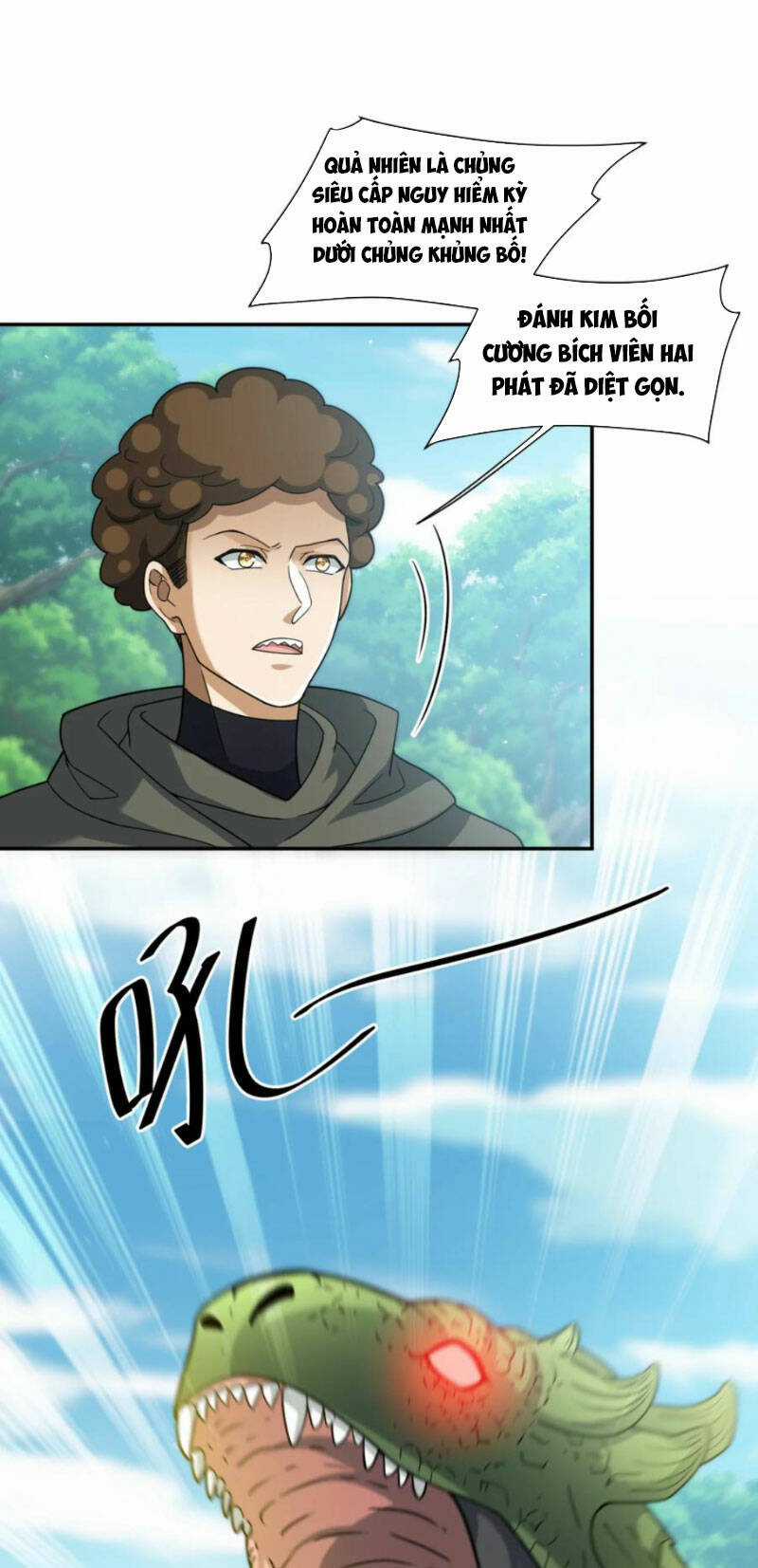 Cựu Nhật Ngự Long - Chapter 37 - Trang 1