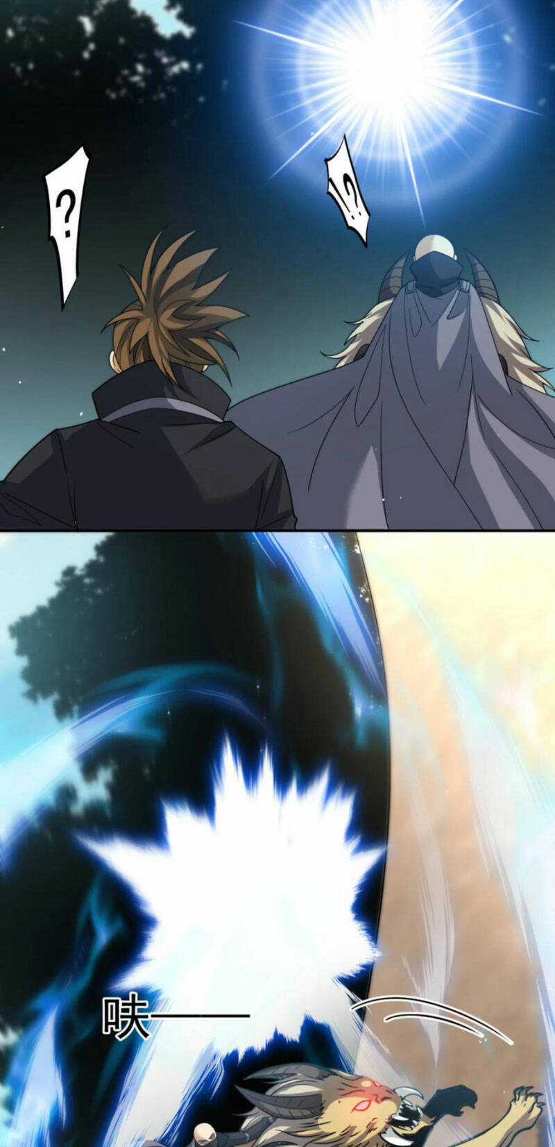 Cựu Nhật Ngự Long - Chapter 37 - Trang 6