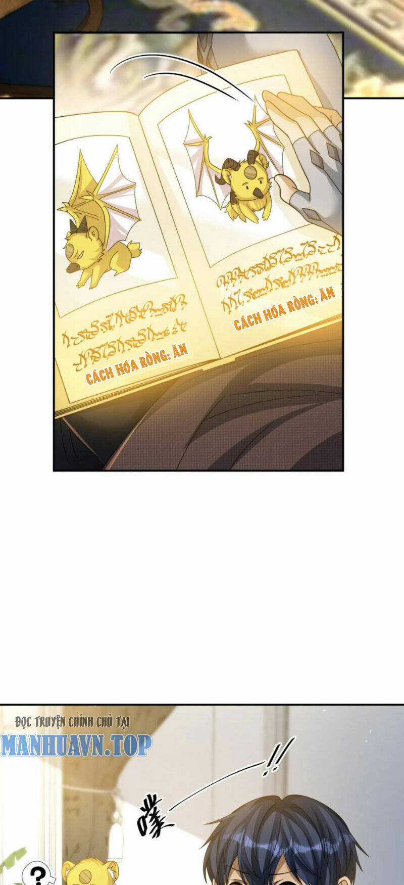 Cựu Nhật Ngự Long - Chapter 43 - Trang 25