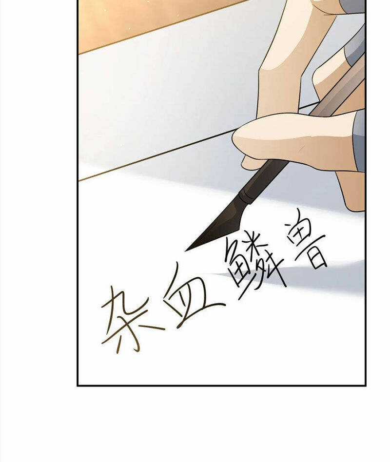 Cựu Nhật Ngự Long - Chapter 47 - Trang 63