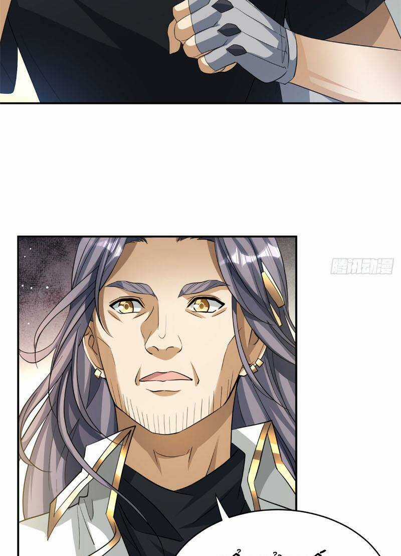 Cựu Nhật Ngự Long - Chapter 6 - Trang 13