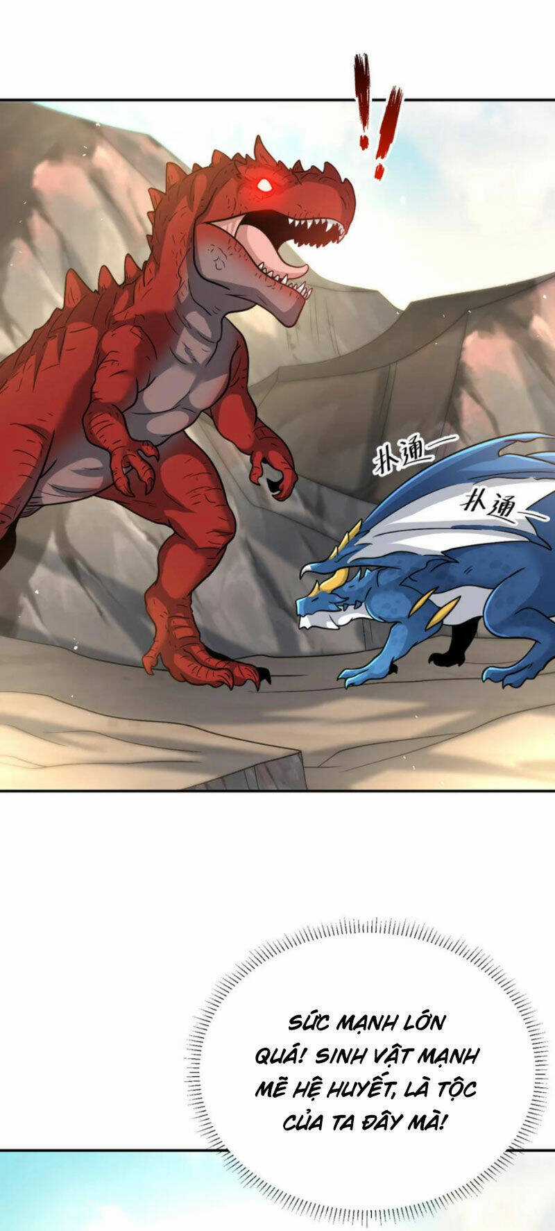 Cựu Nhật Ngự Long - Chapter 64 - Trang 1