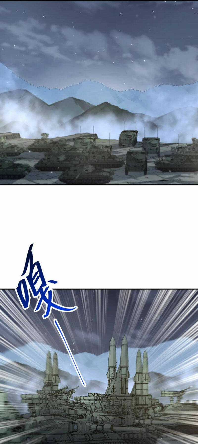 Cựu Nhật Ngự Long - Chapter 71 - Trang 1