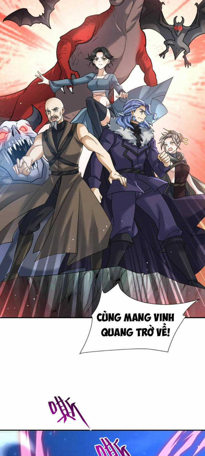 Cựu Nhật Ngự Long - Chapter 71 - Trang 16