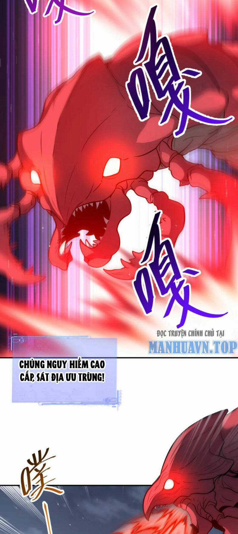 Cựu Nhật Ngự Long - Chapter 71 - Trang 4