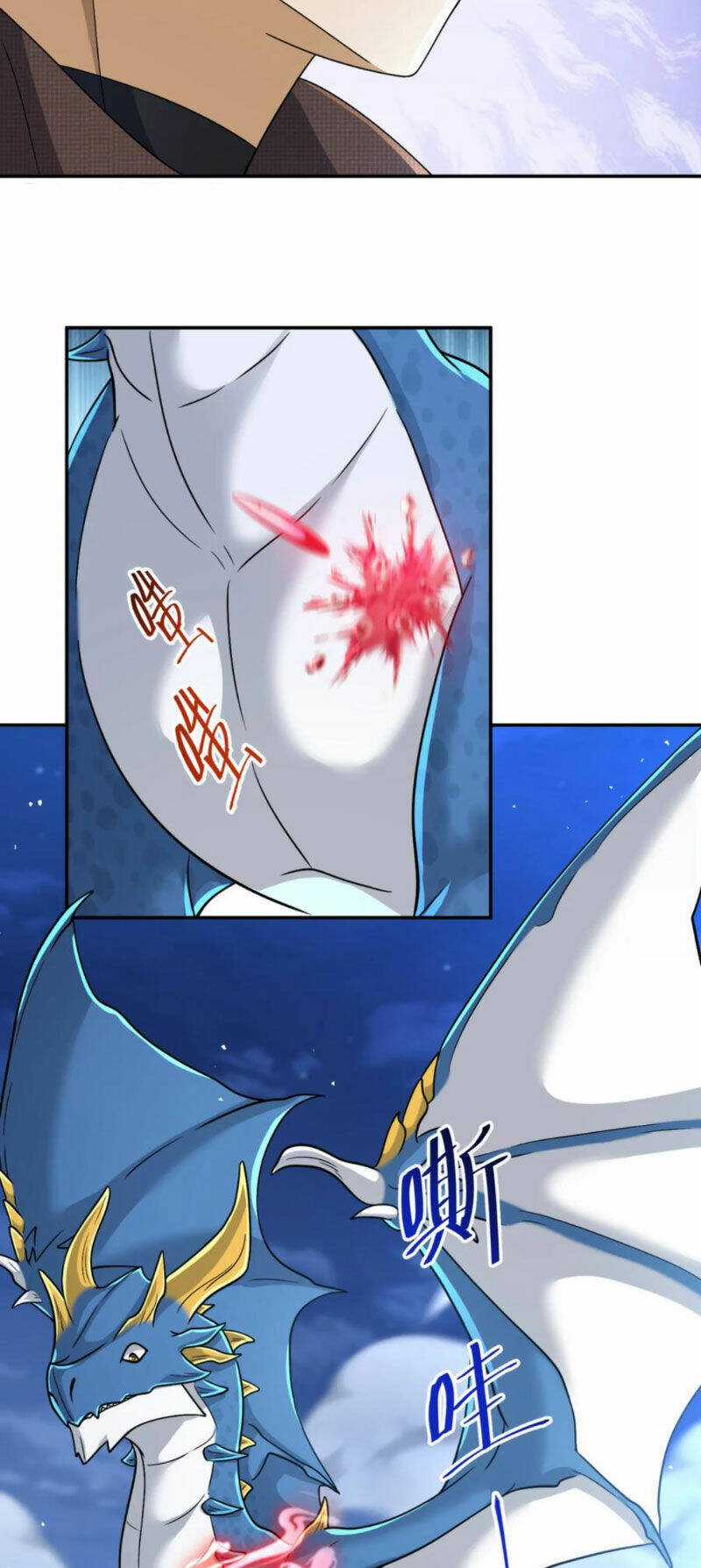 Cựu Nhật Ngự Long - Chapter 71 - Trang 10