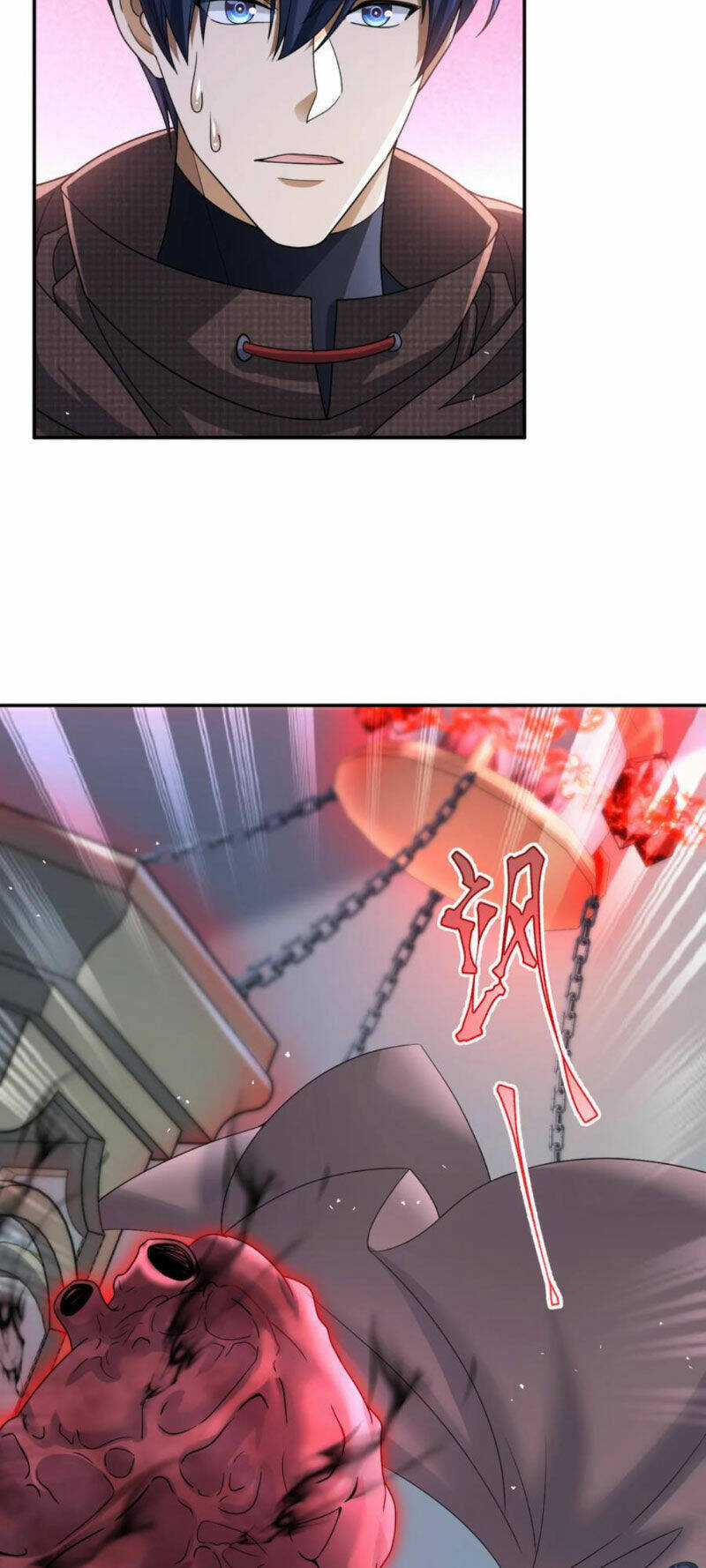 Cựu Nhật Ngự Long - Chapter 76 - Trang 20