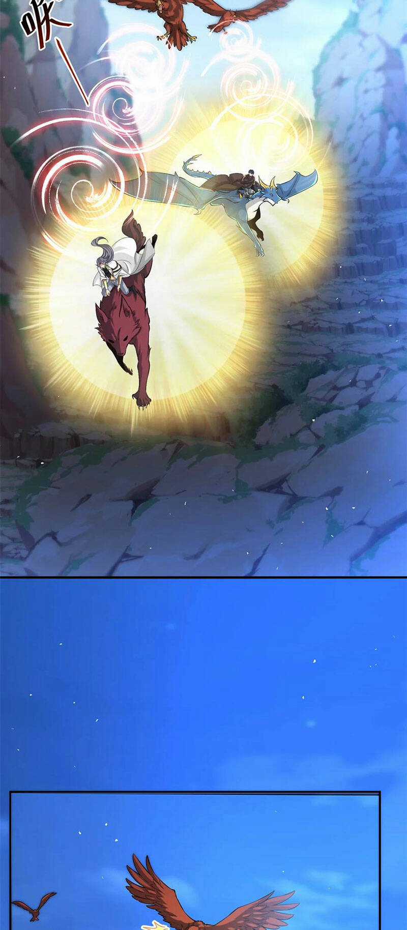 Cựu Nhật Ngự Long - Chapter 81 - Trang 17