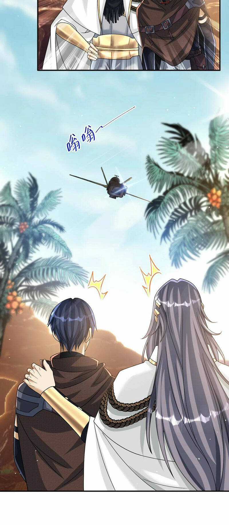 Cựu Nhật Ngự Long - Chapter 83 - Trang 16