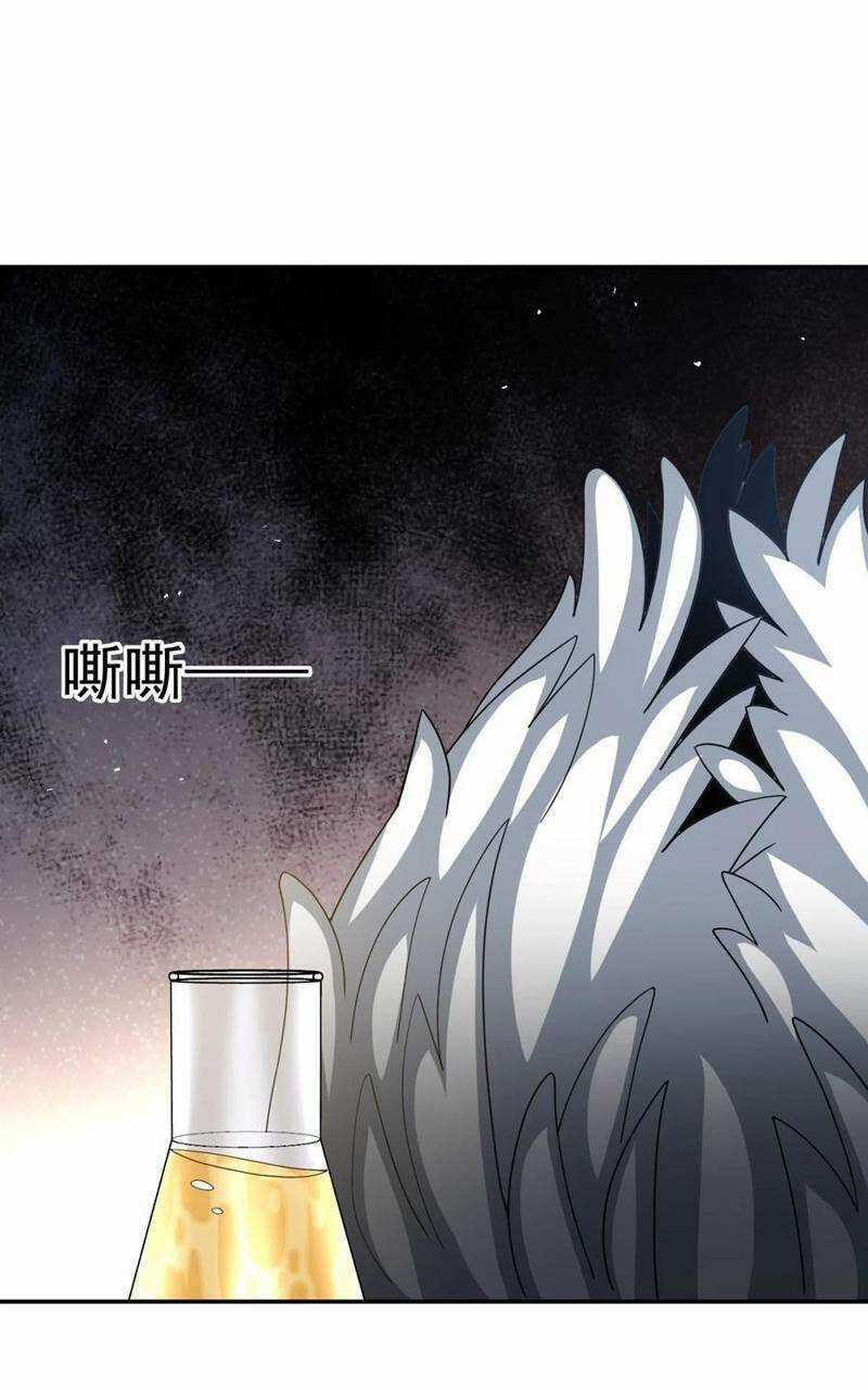 Cựu Nhật Ngự Long - Chapter 92 - Trang 34