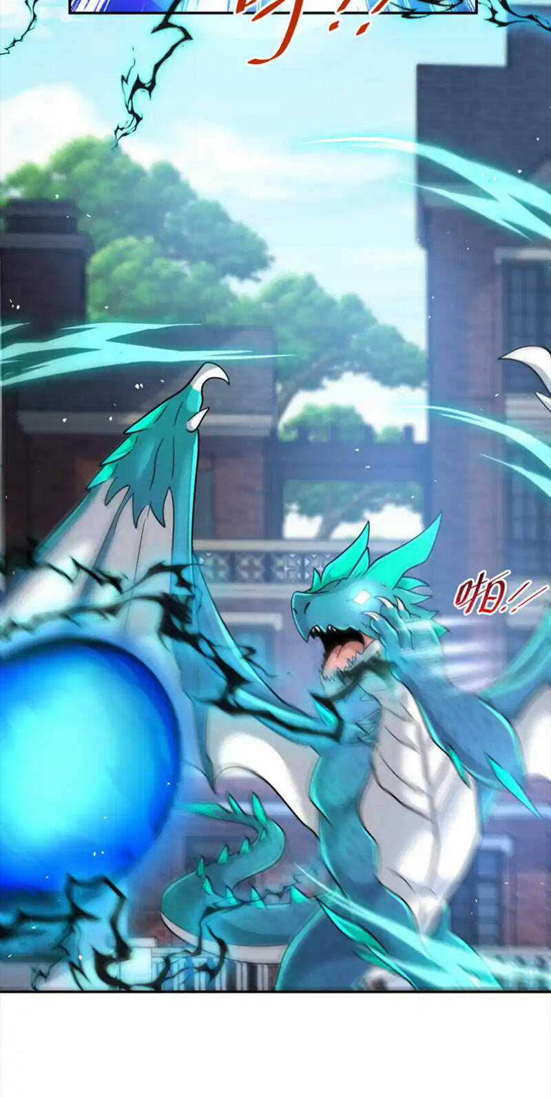 Cựu Nhật Ngự Long - Chapter 93 - Trang 12