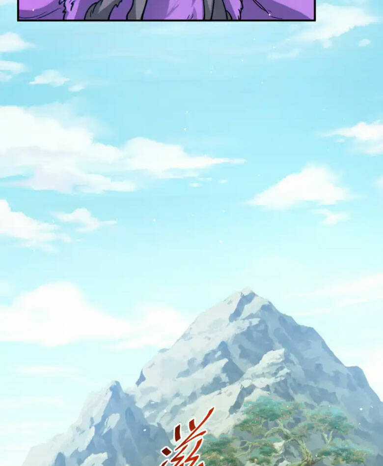 Cựu Nhật Ngự Long - Chapter 94 - Trang 5