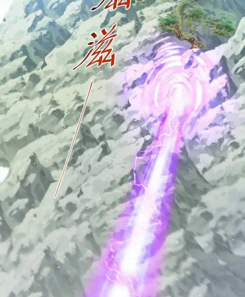 Cựu Nhật Ngự Long - Chapter 94 - Trang 6