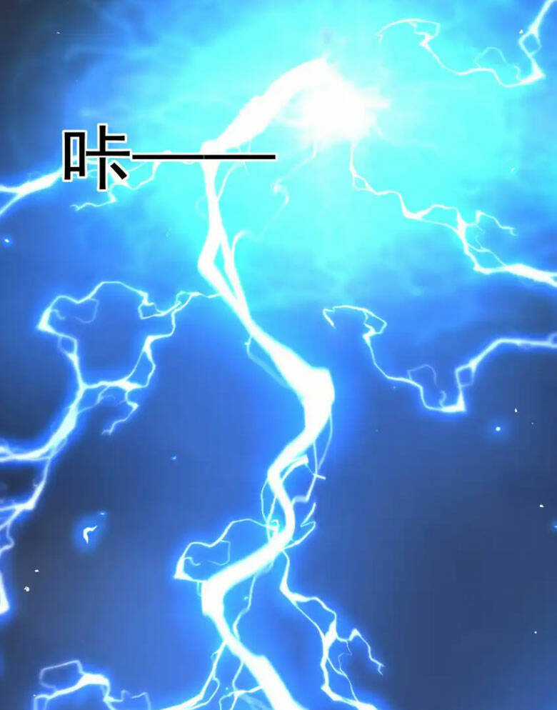 Cựu Nhật Ngự Long - Chapter 94 - Trang 54