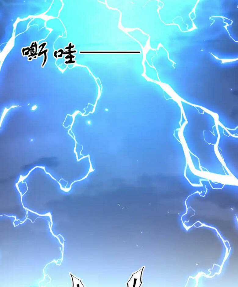 Cựu Nhật Ngự Long - Chapter 94 - Trang 72