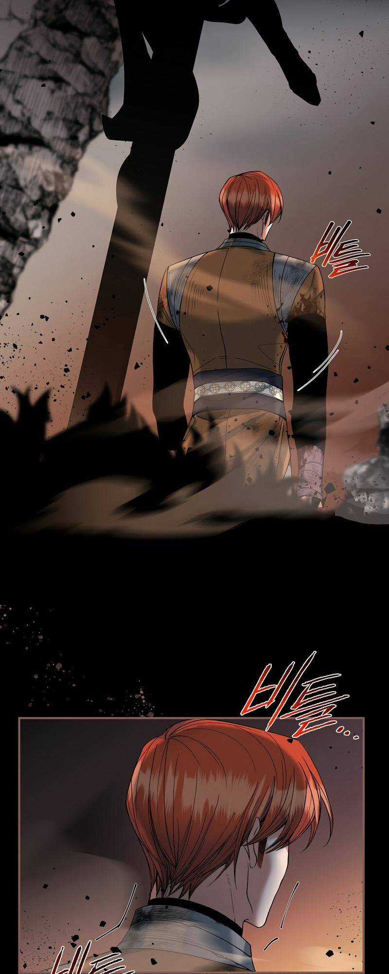 Cứu Rỗi Cuộc Đời Công Tước - Chapter 10 - Trang 27