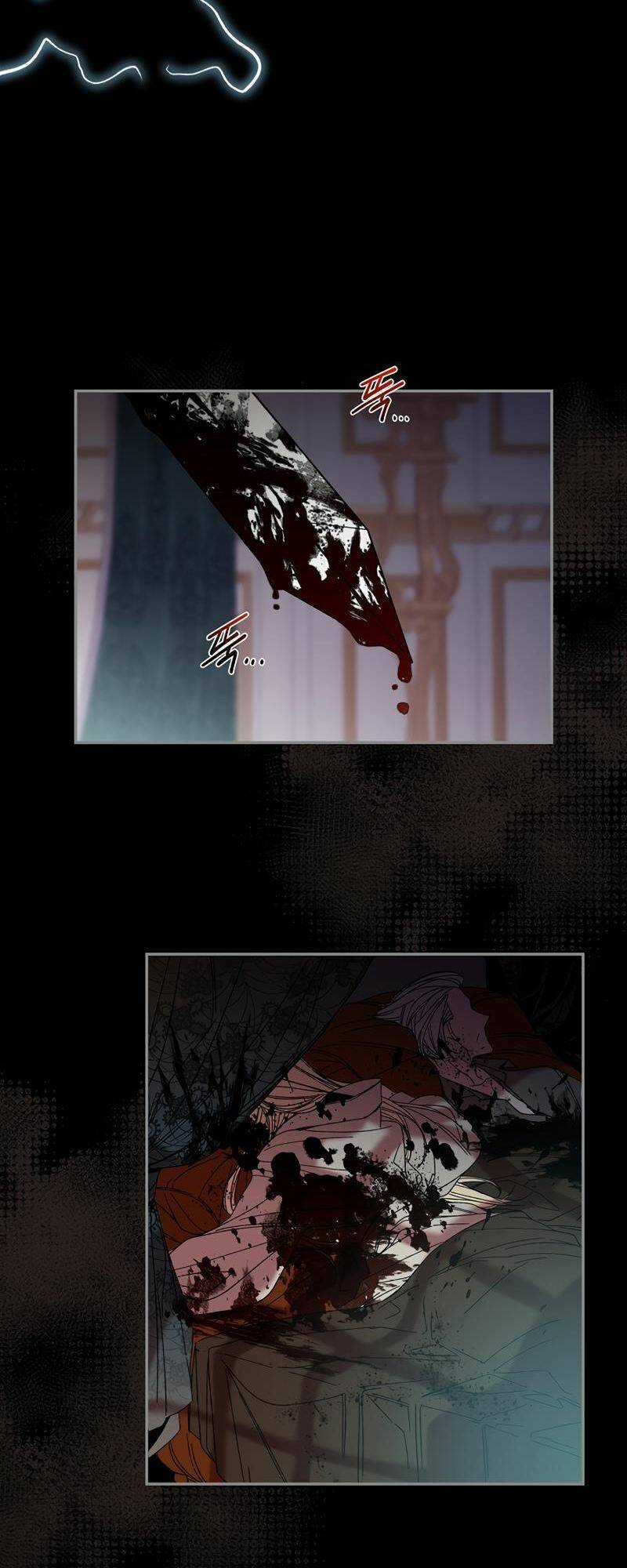 Cứu Rỗi Cuộc Đời Công Tước - Chapter 2 - Trang 36